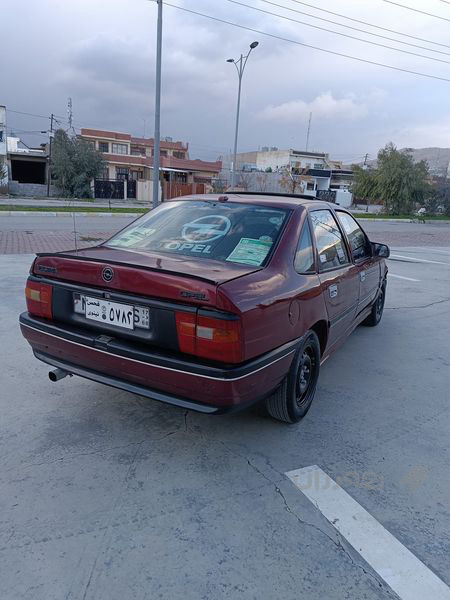 ئۆبڵ فیکترا - 2