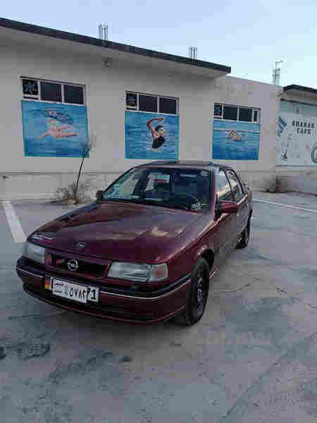 ئۆبڵ فیکترا