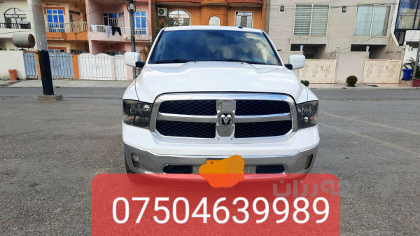 دوج رام 2018 (07504639989) - 3