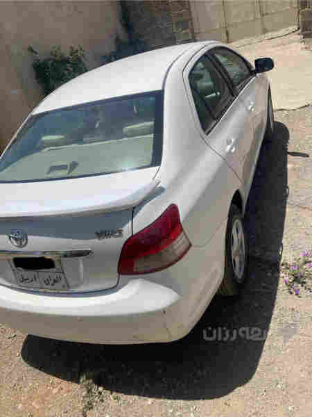 یارس 2009 - 2