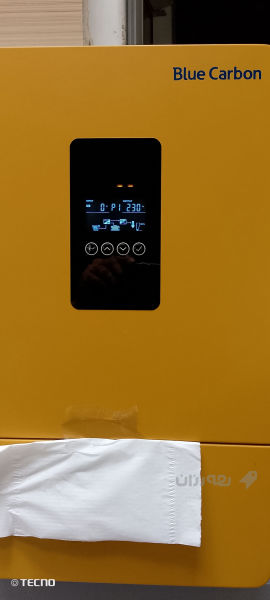 سۆلار 
