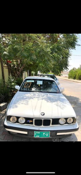 7508273915