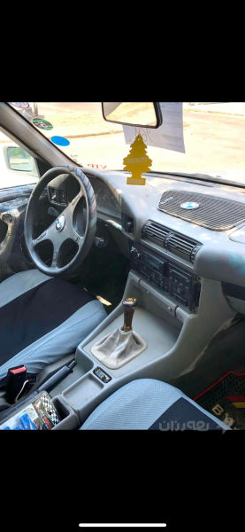 7508273915 - 3