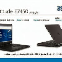 dell
