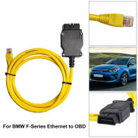 OBD CAR CABLE 