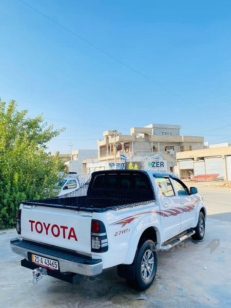 مه رزيه 2008 