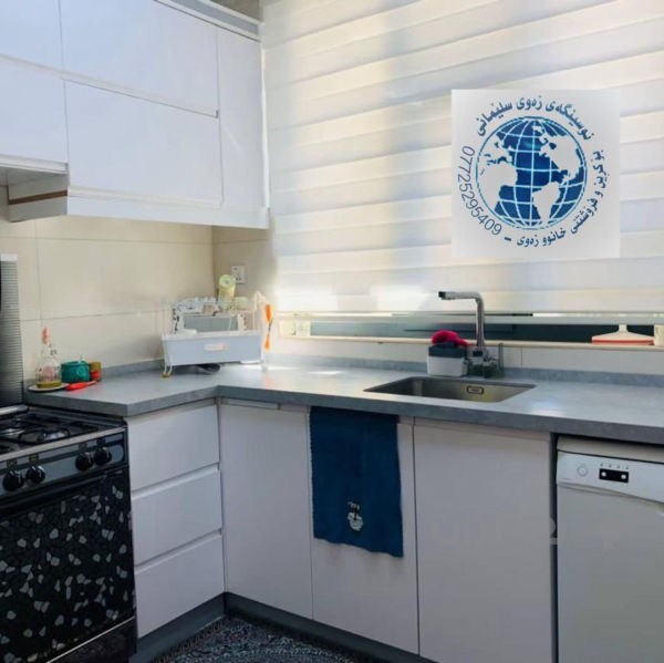 خانووبۆفرۆشتن - 3