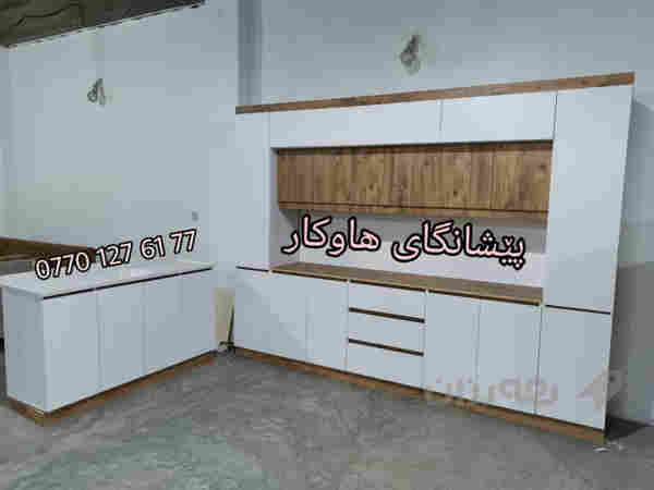 کەوانتەری تازە بۆ فرۆشتن - 2
