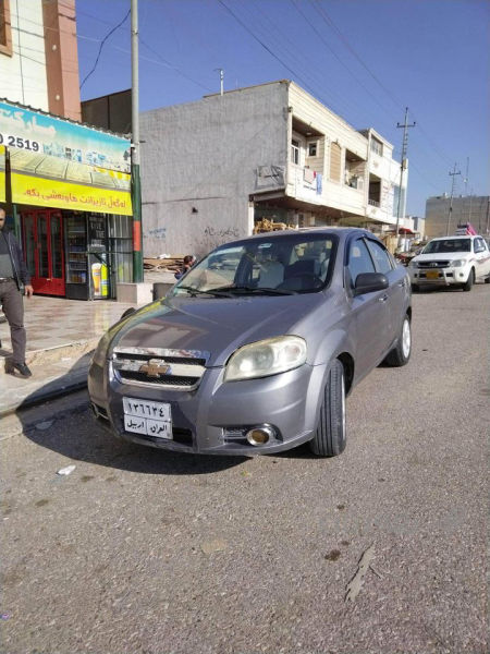 ئةفيؤ 2008