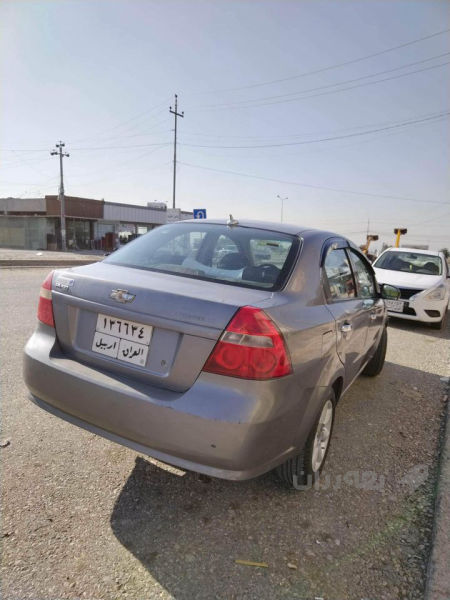 ئةفيؤ 2008 - 3