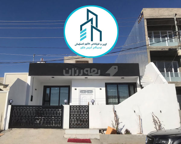  ئەم خانوه بۆ فرۆشتن - 7