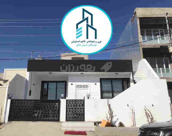  ئەم خانوه بۆ فرۆشتن - 7