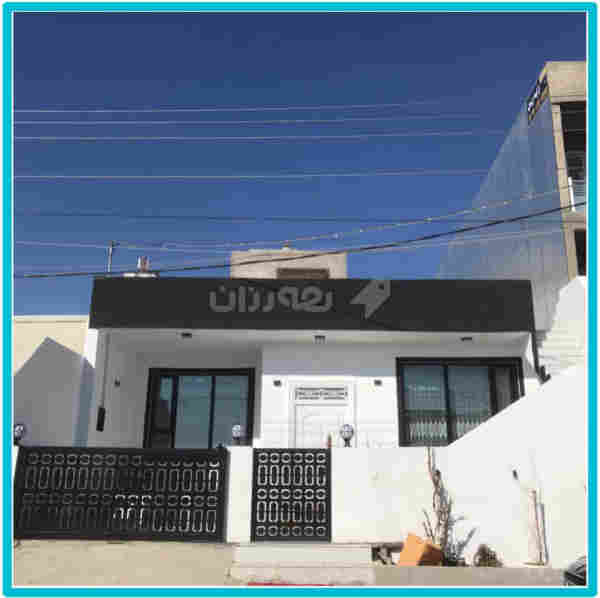  ئەم خانوه بۆ فرۆشتن