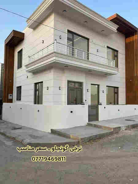 خانوی بو فروشتن تازه روكن 100مەتر 10*10 فول مواصفات - 2