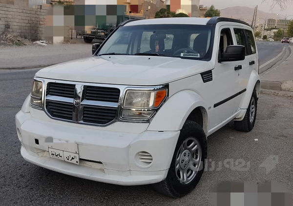دۆجی نیترۆ بۆفرۆشتن  - 5