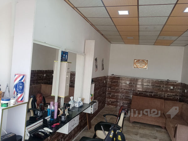 دوکانی سەرتاشخانە - 2