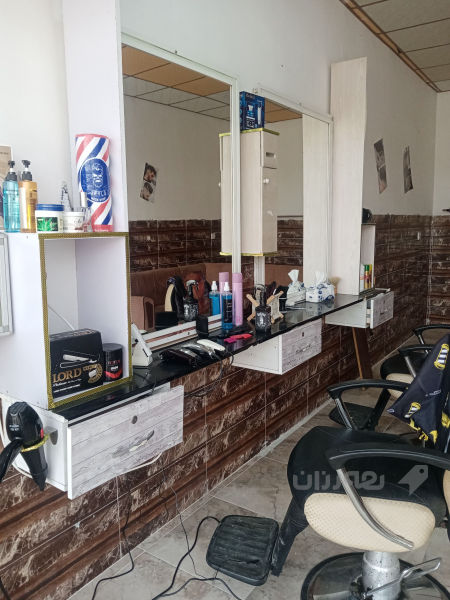 دوکانی سەرتاشخانە - 3