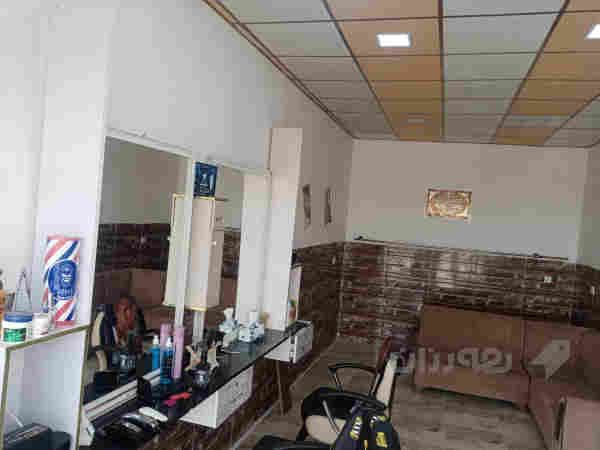 دوکانی سەرتاشخانە - 2