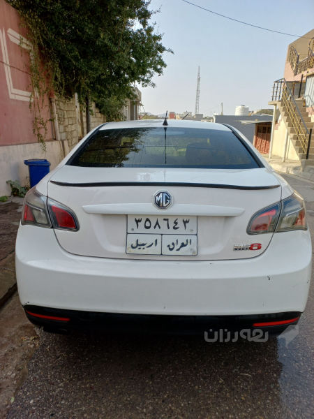فروشتن و كورينةوة بة شتيك بة دلم بيت