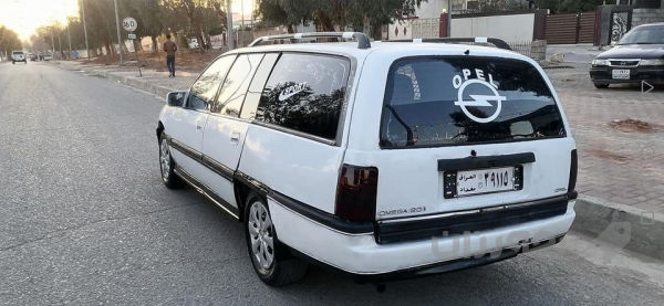 ئؤپل ئؤميگا ستيشن  - 3