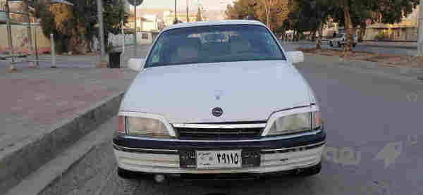 ئؤپل ئؤميگا ستيشن 