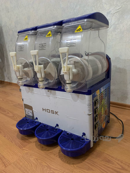 جیهازی ئەزبەرید - 5