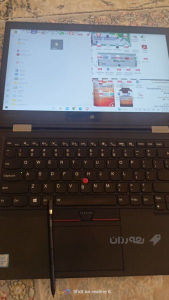 Lenovo yoga x1 - 4