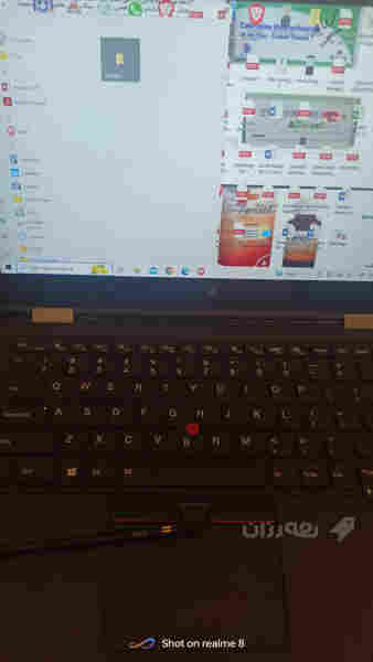 Lenovo yoga x1 - 2