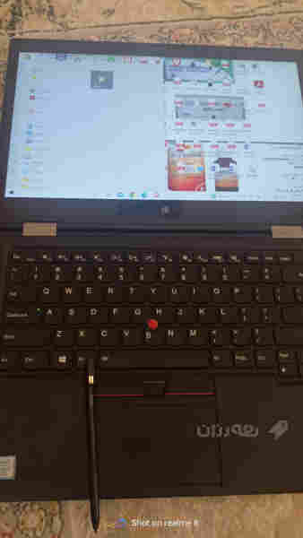 Lenovo yoga x1 - 4