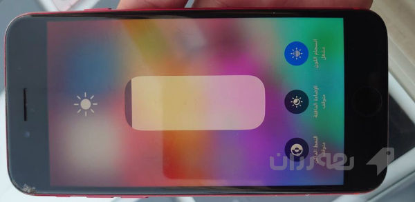 iPhone se 2020