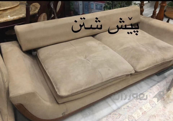 قە نە فە شۆری توانا - 5