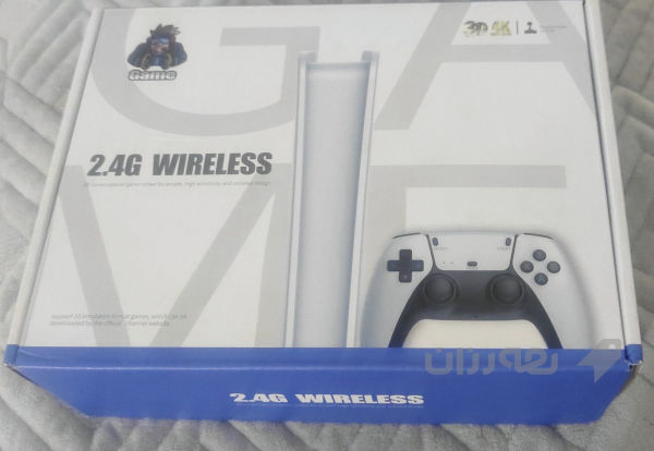 یاری ئەلیکترۆنی  