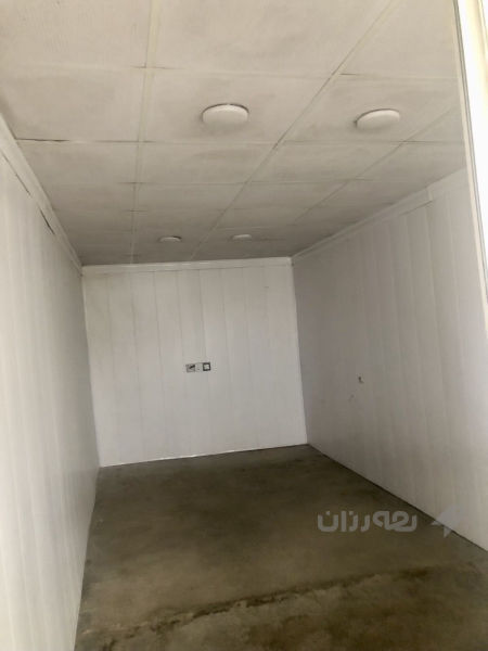 خانو بو فروشتن  - 2