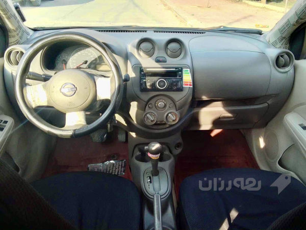 سەنی لاکشمیبا - 5