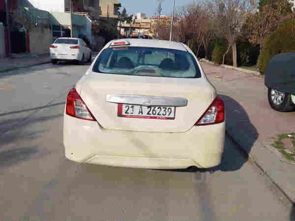 سەنی لاکشمیبا - 2