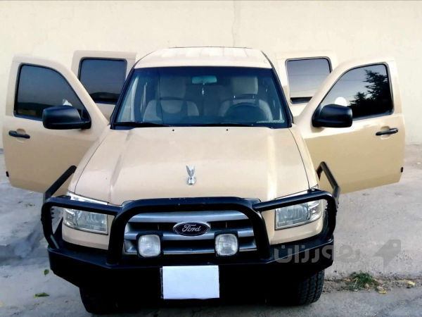 فۆڕت ڕەنجەر - 6