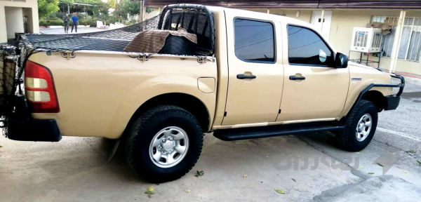 فۆڕت ڕەنجەر