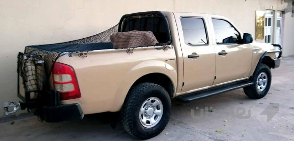 فۆڕت ڕەنجەر - 3