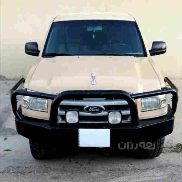 فۆڕت ڕەنجەر - 4