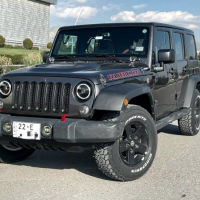 جیب ڕانگلیر 2018