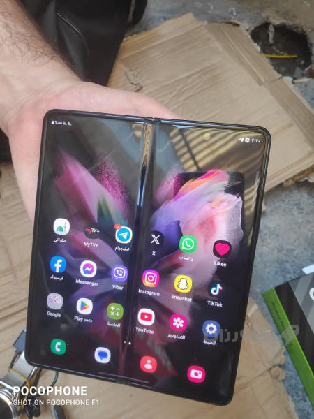 galaxy z fold 3 5g - 3