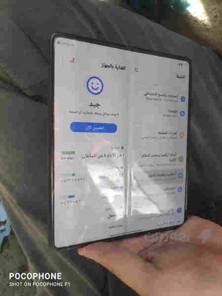 galaxy z fold 3 5g - 2