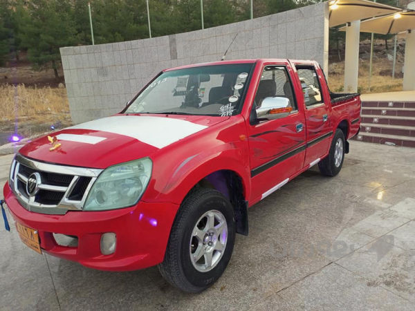 مەرزیە  - 2