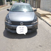 یەك پارچەی هەیەلەگەڵ پارچەکی بەبیلادی گۆراوە ئێربا