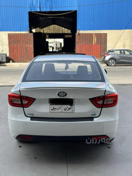 ‎فاو بــــۆ فــــرۆشــــتــن