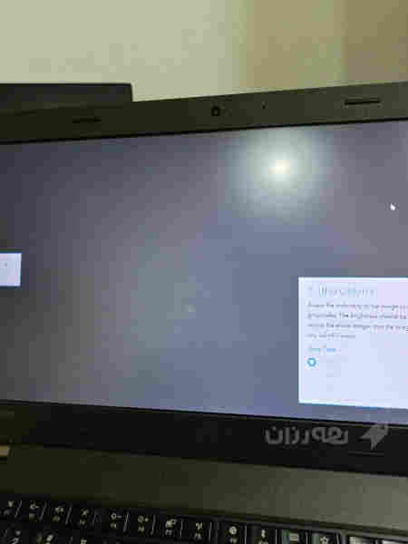 Lenovo Thinkpad  - 6