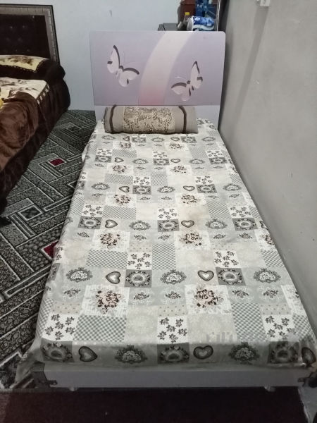 سیسەمی مندڵان - 2