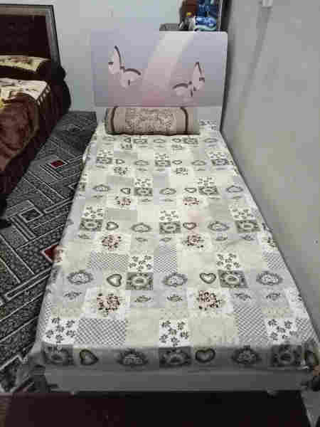 سیسەمی مندڵان - 2