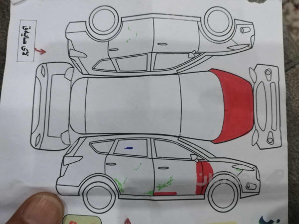 جێب کۆمپاس 2017 - 3