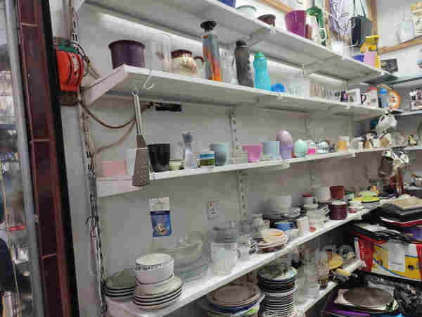 ره فه ي ئاسن 